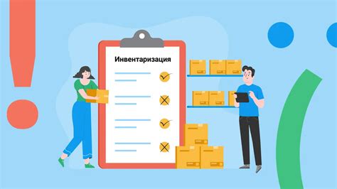 Почему необходимо проводить инвентаризацию металлолома