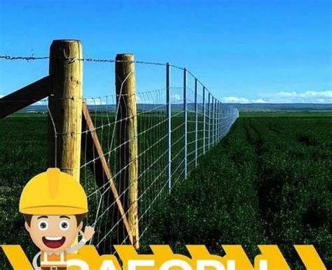 Правильная классификация металлической сетки рабицы