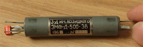Преимущества использования Эмф 9д 500 3в