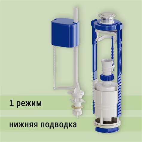 Преимущества использования арматуры к бачку унитаза Porta