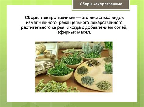 Преимущества использования растительных растворителей