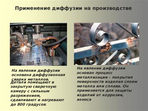 Преимущества и недостатки низкоуглеродистого металла
