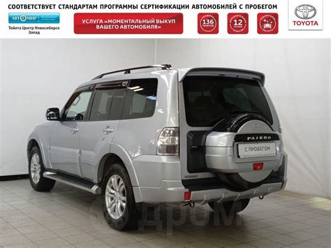 Преимущества оцинкованного кузова Mitsubishi Pajero