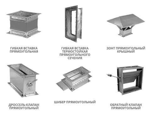 Преимущества паспортов на воздуховоды оцинкованные