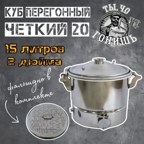 Преимущества пищевой нержавеющей стали AISI 304 для индукционных плит