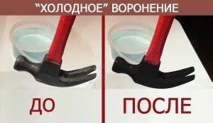 Преимущества чернения металла
