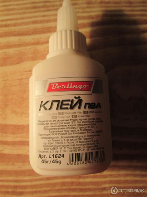 Применение клея ПВА на металле