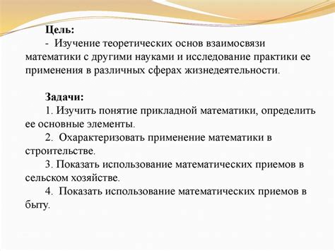 Применение мельхиора в различных сферах жизни