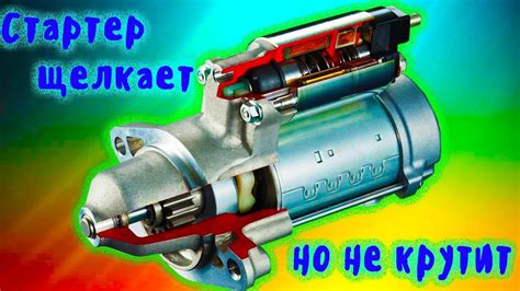 Причины зарядки, но не распознавания
