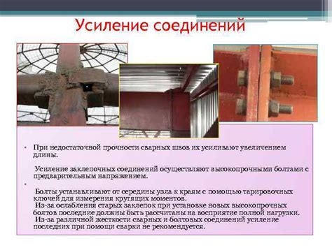 Причины недостаточной прочности олова