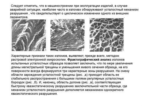 Причины появления желтизны на металле