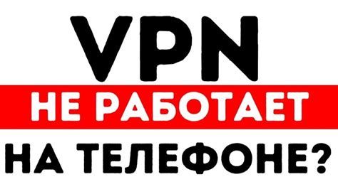 Проблемы с обоями на телефоне