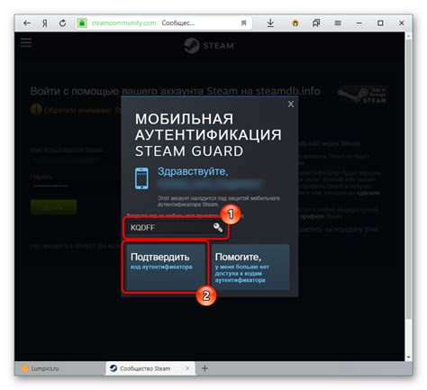 Проверка наличия подлежащего донату аккаунта