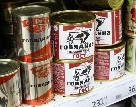 Проверьте качество металла