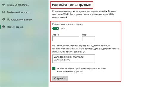 Проверьте настройки сервера