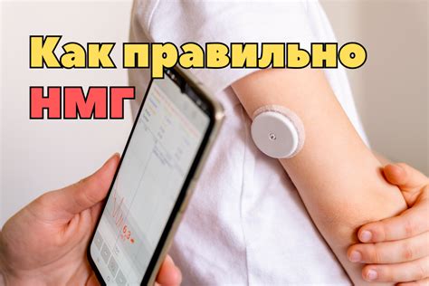 Прогнозирование и контроль коррозии с помощью сенсоров
