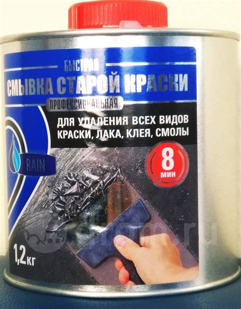 Пропорции и состав: как сделать смывку для краски из доступных материалов