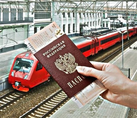 Простое бронирование билетов