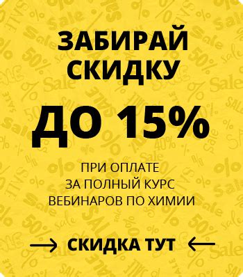 Различные типы атомных связей