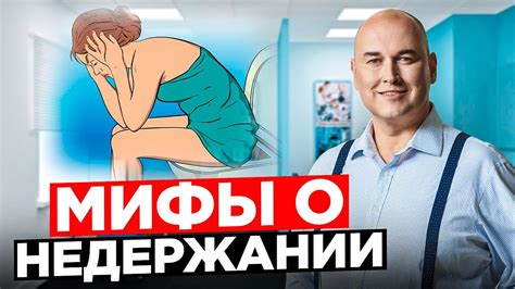 Распространенные мифы о вторичной закалке