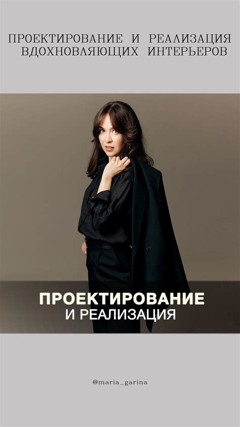 Расширенные возможности дизайна
