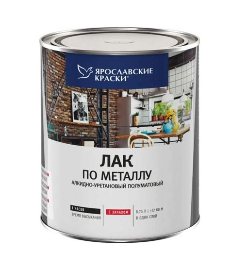 Резюме: как выбрать между алкидным и акриловым грунтом для металла
