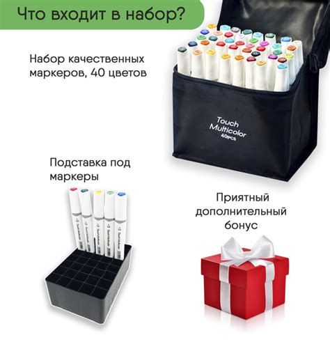 Рейтинг топ-10 маркеров для работы с металлом