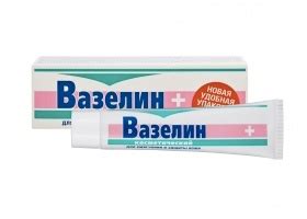 Рекомендации по применению вазелина как защитного слоя