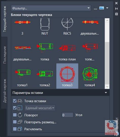 Рекомендуемые требования к железу для запуска Mach 3