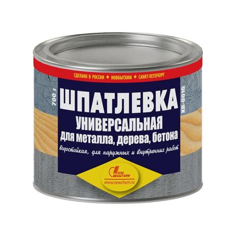 Рецепт самостоятельной шпаклевки для металла
