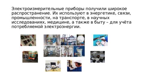 Роль твердости в промышленности и научных исследованиях