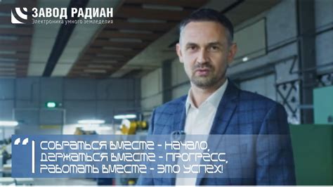 Россия: важный игрок на рынке металла
