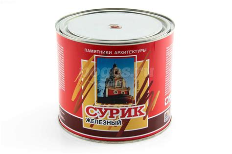 Самостоятельное разведение свинцового сурика