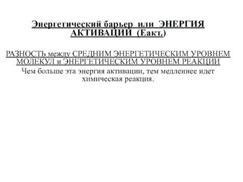 Свойства металла с энергетическим уровнем 3d64s2: