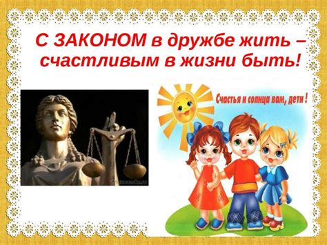 Сдача монет по закону: что нужно знать