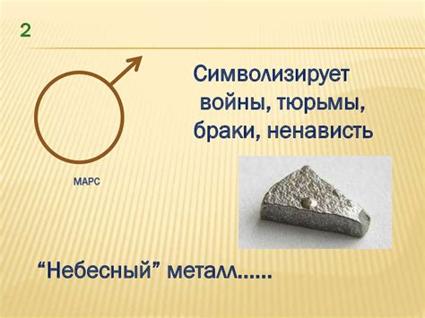 Семь металлов, близких к серебру: их особенности и применение