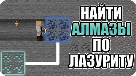 Серверы для девочек в майнкрафте: где искать