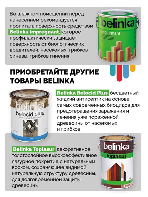 Серебристое покрытие: достоинства и недостатки