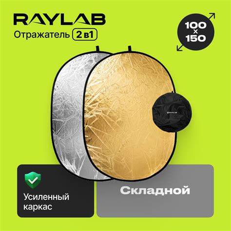 Серебро: отличный проводник и отражатель