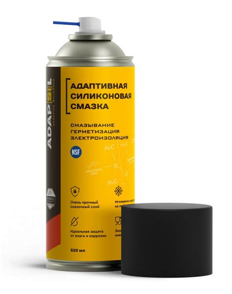 Силиконовая смазка: преимущества и действие на металл