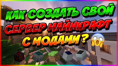 Сколько зарабатывают билдеры в Майнкрафте: