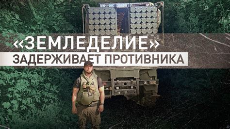 Создание преград