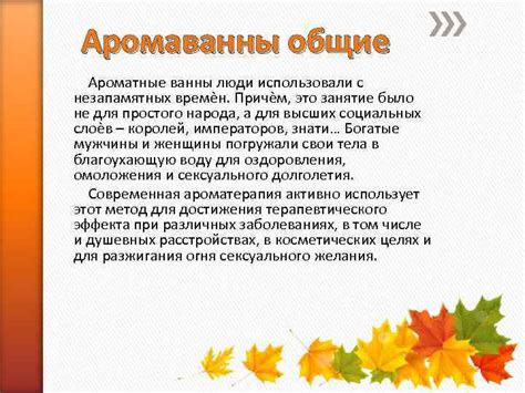 Составление металлургической смеси