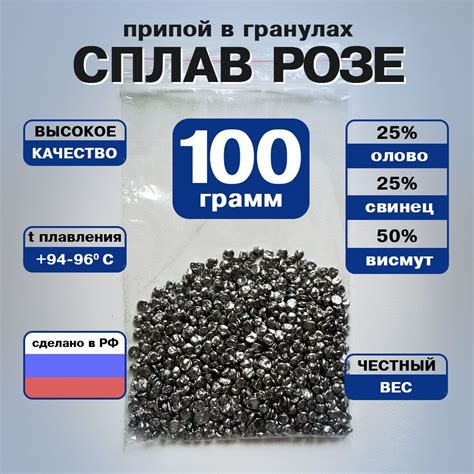 Сплав БрН3Ц3С20Ф