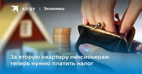 Способы оплаты за гильзу на металлолом
