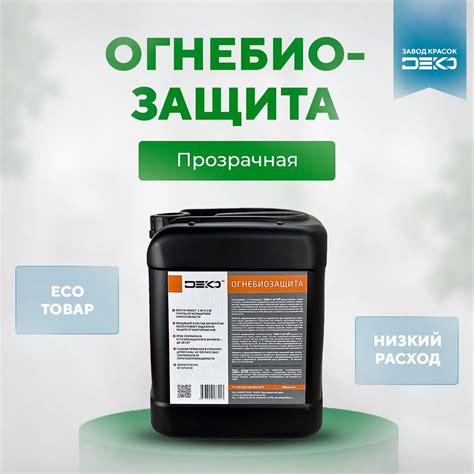 Способы предотвращения гниения дерева при контакте с металлом
