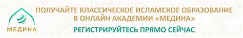 Способы связи с телефоном фонда Сулеймана Керимова