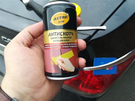 Способы удаления остатков малярного скотча с металлической двери