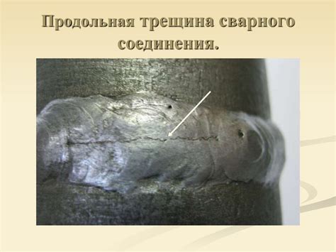 Способы удаления патины на металле