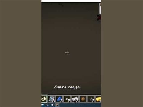 Страшный сид с загадочной расщелиной и порталом в ад!